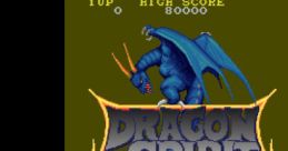 Dragon Spirit Original Soundtrack ドラゴンスピリット オリジナルサウンドトラック - Video Game Music