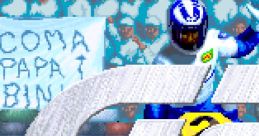 GP Rider GPライダー - Video Game Video game from GP Rider GPライダー for Arcade. Published by Sega (1990). 