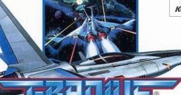 Gradius Deluxe Pack グラディウス デラックスパック - Video Game Video game from Gradius Deluxe Pack グラディウス