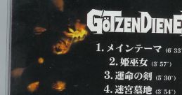 Götzendiener ORIGINAL GAME ゲッツェンディーナー ORIGINAL GAME - Video Game Video game from Götzendiener ORIGINAL GAME 