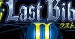 Last Bible New Testament II: Hajimari no Fukuin Megami Tensei Gaiden: Last Bible New Testament II: Hajimari no Fukuin - Video