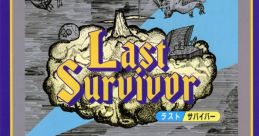 Last Survivor (X) ラストサバイバー - Video Game Video game from Last Survivor (X) ラストサバイバー for Arcade. Published