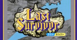 Last Survivor (X) ラストサバイバー - Video Game Music