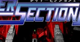 Layer Section II RayStorm レイヤーセクションⅡ - Video Game Video game from Layer Section II RayStorm レイヤーセクションⅡ