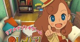 Layton's Mystery Journey - Katrielle to Daifugou no Inbou (Japan) - Video Game Music