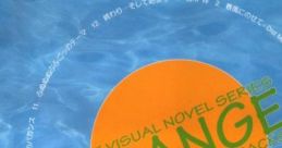 Leaf Visual Novel Series Arrange Sound Tracks - ORANGE オレンジ～リーフビジュアルノベルシリーズ　アレンジサウンドトラック - Video Game Music