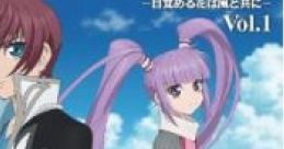 DRAMA CD Tales of Graces Vol.1 -Mezameru Hana wa Kaze to Tomo ni- DRAMA CD Tales of Graces Vol.1 -目覚める花は風と共に-