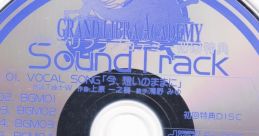 Grand Libra Academy Original Soundtrack グランリブラアカデミー・オリジナルサウンドトラック - Video Game Music