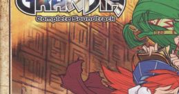 Grandia Complete - Video Game Music