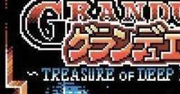 Granduel: Shinki Dungeon no Hihou (GBC) グランデュエル 〜深きダンジョンの秘宝〜 - Video Game Music