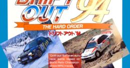 Drift Out '94 Drift Out '94: The Hard Order ドリフトアウト ’94 - Video Game Video game from Drift Out '94 Drift Out '94: