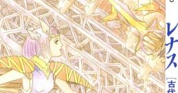 Lennus [Kodai Kikai no Kioku] ORIGINAL ALBUM レナス　［古代機械の記憶］　オリジナル・アルバム
Paladin's Quest ORIGINAL ALBUM
Lennus - Memory of the Ancient Machine - Video Game Music