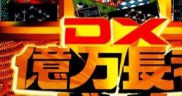 DX Okuman Chouja Game: The Money Battle DX億万長者ゲーム - Video Game Video game from DX Okuman Chouja Game: The Money