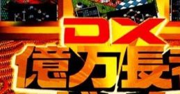 DX Okuman Chouja Game: The Money Battle DX億万長者ゲーム - Video Game Music