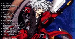 GUILTY GEAR X BLAZBLUE MUSIC LIVE 2011 - Video Game Music