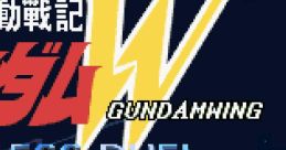 Gundam Wing: Endless Duel Mobile Suit Gundam Wing: Endless Duel 新機動戦記ガンダムW ENDLESS DUEL - Video Game Video game fr