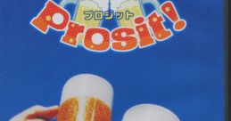 Liar-soft - raiL-soft Vocal CD Prosit ライアーソフト-レイルソフト ボーカルコレクションCD「Prosit！」 - Video Game Video