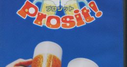 Liar-soft - raiL-soft Vocal Collection CD Prosit ライアーソフト-レイルソフト ボーカルコレクションCD「Prosit！」 - Video Game Music