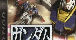 Gundam Musou Dynasty Warriors: Gundam
ガンダム無双 - Video Game Music