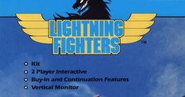 Lightning Fighters Trigon トライゴン - Video Game Video game from Lightning Fighters Trigon トライゴン for Arcade.