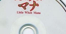 Little Witch Mana Omake CD featuring ニョロッパディスク for Mahou Shoujo Mana, a collectible video game disc.