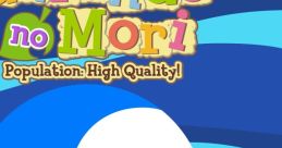 Gurando no Mori - Video Game Music