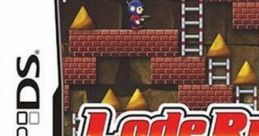 Lode Runner ロードランナー - Video Game Video game from Lode Runner ロードランナー for DS. Published by Hudson Soft