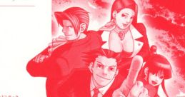 Gyakuten Saiban Reversal Bonus Disc 逆転裁判 逆転おまけディスク Gyakuten Saiban Gyakuten Omake Disc Phoenix Wright: Ace