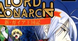 Lord Monarch: Shin Gaia Oukokuki ロードモナーク 新・ガイア王国記 - Video Game Video game from Lord Monarch: Shin Gaia