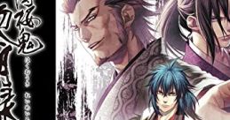 Hakuouki - Reimeiroku 薄桜鬼:黎明録 - Video Game Video game from Hakuouki - Reimeiroku 薄桜鬼:黎明録 for Switch.