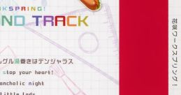 Hanasaki Work Spring! Special Sound Track 花咲ワークスプリング! スペシャル サウンドトラック - Video Game Music