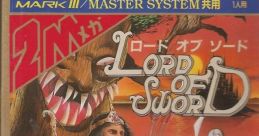 Lord of the Sword Lord of Sword ロード オブ ソード - Video Game Video game from Lord of the Sword Lord of Sword ロード