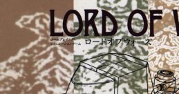 Lord of Wars ロードオブウォーズ - Video Game Music