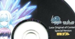 Lost Child Laox Original of Contents Special Version - Video Game Video game from Lost Child Laox Original of Contents