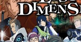 Lost Dimension ロストディメンション - Video Game Music