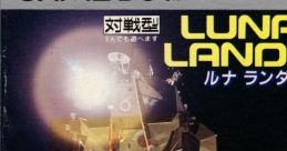 Lunar Lander ルナ ランダー - Video Game Video game from Lunar Lander ルナ ランダー for GB. Published by Pack-In-Video