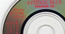 Lunar ~ Eternal Blue Premium CD - Video Game Music