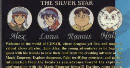 Lunar - The Silver Star (SCD) - Video Game Music