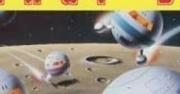 Lunar Ball Lunar Pool ルナーボール - Video Game Video game from Lunar Ball Lunar Pool ルナーボール for MSX. Published by