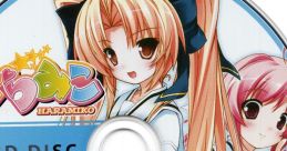 Haramiko DISC はらみこ DISC - Video Game Video game from Haramiko DISC はらみこ DISC for Windows. Published by Selen