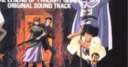 LUPIN THE 3RD THE LEGEND OF TWILIGHT GEMINI ORIGINAL SOUND TRACK ルパン三世 トワイライト☆ジェミニの秘密 オリジナル・サウンドトラック - Video Game Music
