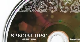 HaremKingdom SPECIAL DISC ハーレムキングダム SPECIAL DISC - Video Game Video game from HaremKingdom SPECIAL DISC