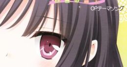 Hatsukoi Melon Kiss - Anzuhana 初恋メロンKiss - 杏花 - Video Game Video game from Hatsukoi Melon Kiss / Anzuhana