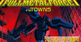 Mad Stalker: Full Metal Force Mad Stalker: Full Metal Force
マッド ストーカー: フル メタル フォース - Video Game Music