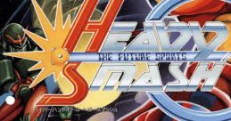 Heavy Smash The Future Sports (Data-East) - Video Game Video game from Heavy Smash The Future Sports (Data-East) for