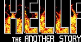 Hellfire S: The Another Story ヘルファイアーS - Video Game Video game from Hellfire S: The Another Story ヘルファイアーS