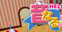 Hello Kitty no Otonaru Mail ハローキティの「音なる」メール - Video Game Video game from Hello Kitty no Otonaru Mail