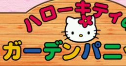 Hello Kitty no Garden Panic ハローキティのガーデンパニック - Video Game Music