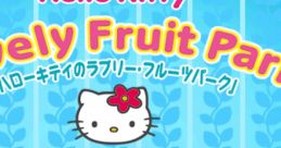 Hello Kitty no Lovely Fruit Park ハローキティのラブリー・フルーツパーク - Video Game Video game from Hello Kitty no