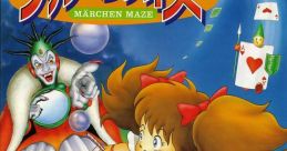 Maerchen Maze (Namco System 1) Märchen Maze
メルヘンメイズ - Video Game Music